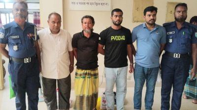 কটিয়াদী কৃষক লীগের আহ্বায়কসহ চার নেতা গ্রেফতার