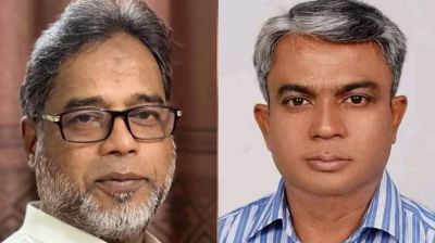 বগুড়া মহানগর বিএনপির সভাপতি হিরু, সম্পাদক মনি