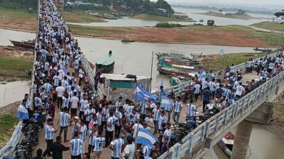 রাঙামাটিতে আর্জেন্টিনা ভক্তদের বিশাল শো-ডাউন ‎