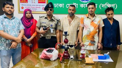 আফতাবনগরে অভিযান: ৯ হাজার ৮০০ ইয়াবাসহ তিনজন গ্রেপ্তার
