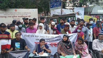 বাজেটে বাড়ল প্রতিবন্ধী ভাতা