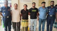 কটিয়াদী কৃষক লীগের আহ্বায়কসহ চার নেতা গ্রেফতার