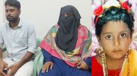 ময়নাতদন্তের রিপোর্ট আসতে ৫ মাস সময় লাগলে পরিবার বিচার পাবে কবে?