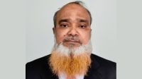 গাজীপুর কৃষি বিশ্ববিদ্যালয়ের (গাকৃবি) নতুন প্রো-ভিসি ড. জাহিদুর রহমান