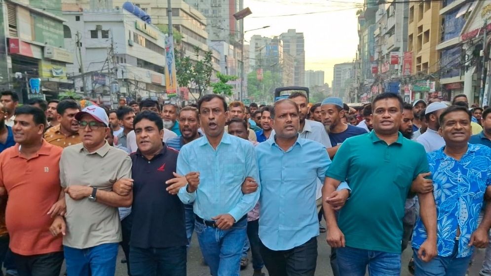 জনবান্ধব বাজেট পেশ করায় স্বেচ্ছাসেবক দলের আনন্দ মিছিল