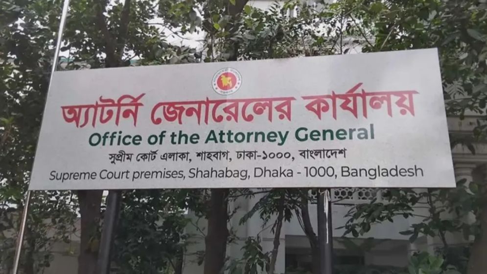 মধ্যরাতে অ্যাটর্নি জেনারেল কার্যালয়ে চুরি