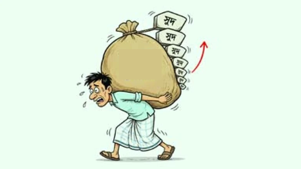 সুদ পরিশোধে বড় চাপ