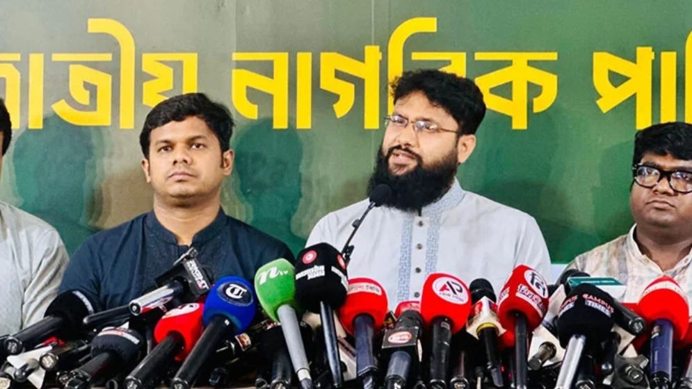 ‘ফাঁপা বুলি’ ও ‘প্রতারণামূলক’ বাজেট হয়েছে