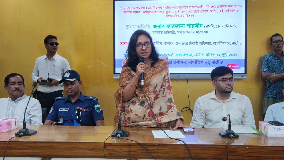 ৪১ লাখ নারীকে ফ্যামিলি কার্ড দেবে সরকার: সমাজকল্যাণ প্রতিমন্ত্রী
