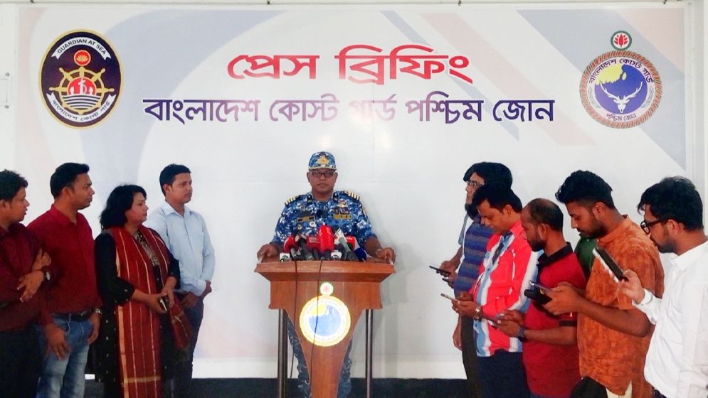 পুশইন ঠেকাতে জলসীমায় কঠোর নজরদারি