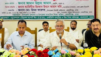 ৫ বছরের মধ্যে বাংলাদেশ স্বনির্ভর রাষ্ট্রে পরিণত হবে: আমান