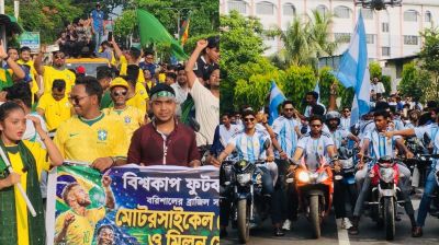 বরিশালে আর্জেন্টিনা-ব্রাজিলের পালটাপালটি মিছিল