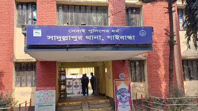 ৬ ঘোড়া জবাই করে মাংস পাচারের চেষ্টা, গ্রেফতার ৬