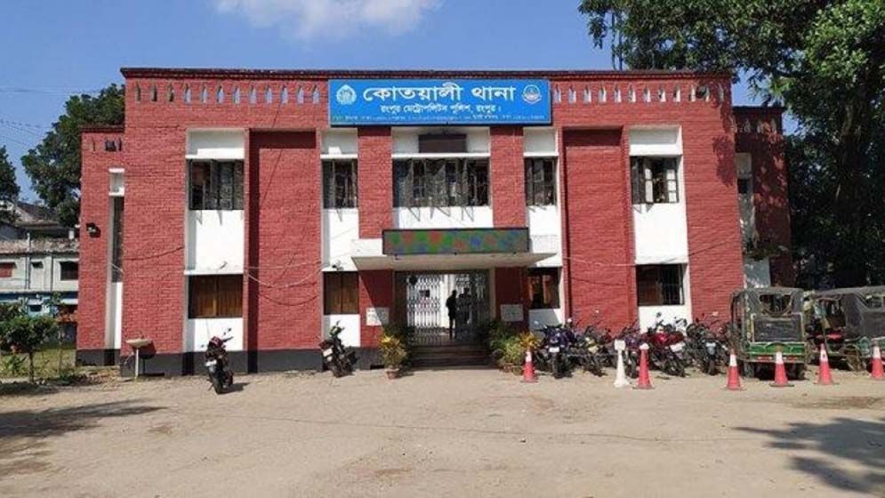 থানায় স্বেচ্ছাসেবক দল নেতাকে মারধর, ৬ কর্মকর্তাসহ ১১ পুলিশ বরখাস্ত