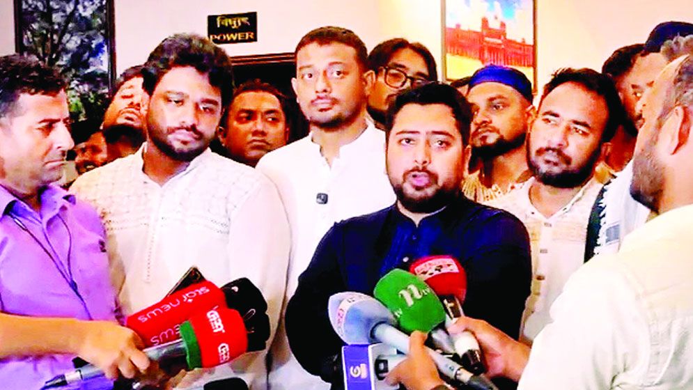 বাজেটে অর্থনৈতিক সংস্কার হবে না: নাহিদ