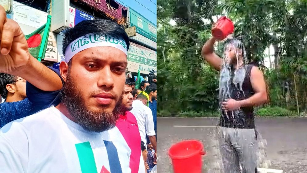 দুধ দিয়ে গোসল করে জামায়াত ছাড়ার ঘোষণা