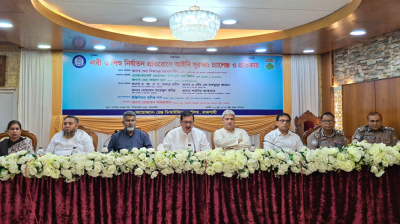ঐক্যবদ্ধভাবে নারী ও শিশু নির্যাতন প্রতিরোধ করতে হবে: ভূমিমন্ত্রী