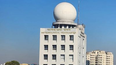 ১৭ অঞ্চলে ঝড়ের আভাস