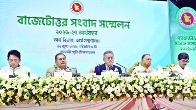 এবার সবার জন্য বাজেট