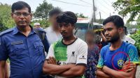 ব্রাজিলের জার্সি পরে মাদক সেবন, দুই যুবকের ১৫ দিনের কারাদণ্ড