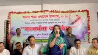 কূটনীতির মাধ্যমে সমাধানের কাজ চলছে