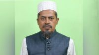 মাগুরা জেলা জামায়াতের আমিরকে দলীয় পদ থেকে অব্যাহতি