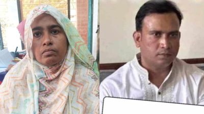 মানবপাচার মামলায় শাশুড়ি গ্রেফতার, জামাইকে খুঁজছে পুলিশ