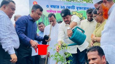 গাজীপুরে বৃক্ষরোপণ কর্মসূচি উদ্বোধন