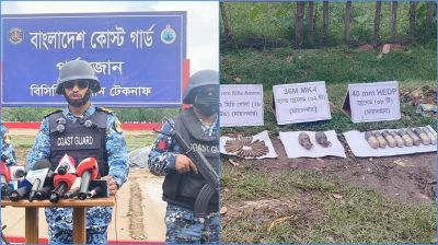 টেকনাফে ১০টি তাজা গ্রেনেডসহ গোলাবারুদ উদ্ধার