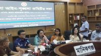 দেশের স্বার্থে কাজ করতে হবে, কোনো দলের জন্য নয়: বিমানমন্ত্রী