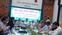 গাজীপুরে ‘টর্চার সেল’ গড়ে উঠার অভিযোগ এমপি মুজিবুরের