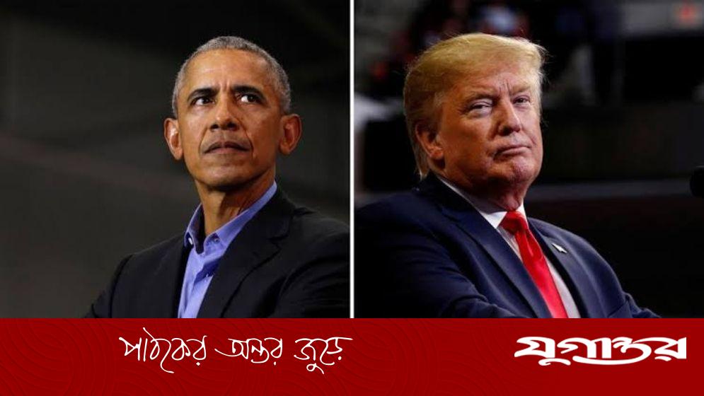 Photo: Jugantor Trump’s Optimism and Iran’s Caution