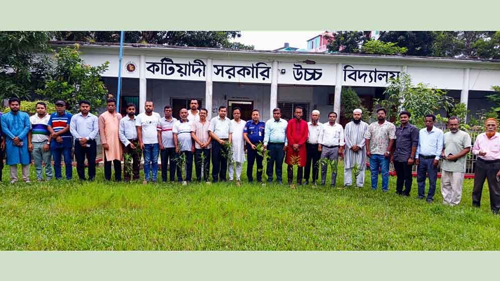 কটিয়াদীতে স্বজনের আয়োজনে বৃক্ষরোপণ কর্মসূচি