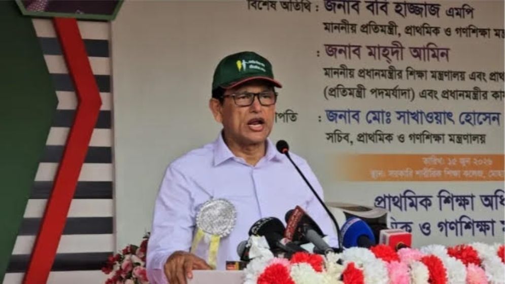 নতুন কারিকুলামে কমবে কোচিং নির্ভরতা: শিক্ষামন্ত্রী