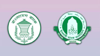 বিতর্কিত চেয়ারম্যান খুরশিদের নিয়োগ বাতিল