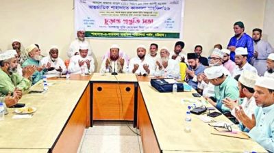শাহাদাতে কারবালা মাহফিলে অংশ নেবেন দেশ-বিদেশের ইসলামিক স্কলাররা