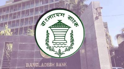 ৬ ব্যাংকে ১৩৩৫ পদে নিয়োগ বিজ্ঞপ্তি