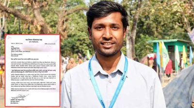 খুবিতে সংবাদ প্রকাশের জেরে শিক্ষার্থীকে চিঠি দিল প্রশাসন