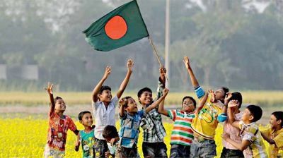 নিরাপদ রাষ্ট্র, সমৃদ্ধ ভবিষ্যৎ: শক্তিশালী প্রতিরক্ষা ব্যবস্থার অপরিহার্যতা
