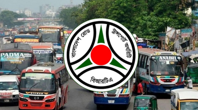 ১ আগস্ট থেকে সব গণপরিবহণে জিপিএস বাধ্যতামূলক: বিআরটিএ