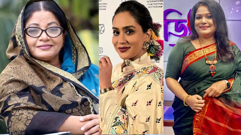 একসঙ্গে ডলি, মেমী ও মম