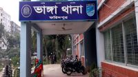 ভাঙ্গায় ভ্যান-কাভারভ্যানের মুখোমুখি সংঘর্ষে নিহত ১