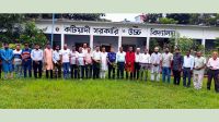 কটিয়াদীতে স্বজনের আয়োজনে বৃক্ষরোপণ কর্মসূচি
