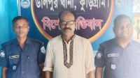 কুড়িগ্রামে আ.লীগ নেতা ইউপি চেয়ারম্যান গ্রেফতার