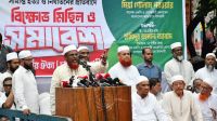 দেশের জনগণ আধিপত্যবাদের কাছে মাথানত করেনি, করবে না: গোলাম পরওয়ার