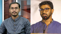 হলফনামায় মিথ্যা তথ্য দেওয়ার অপরাধে বাতিল হচ্ছে হান্নান মাসউদের এমপি পদ?, প্রশ্ন রাশেদের