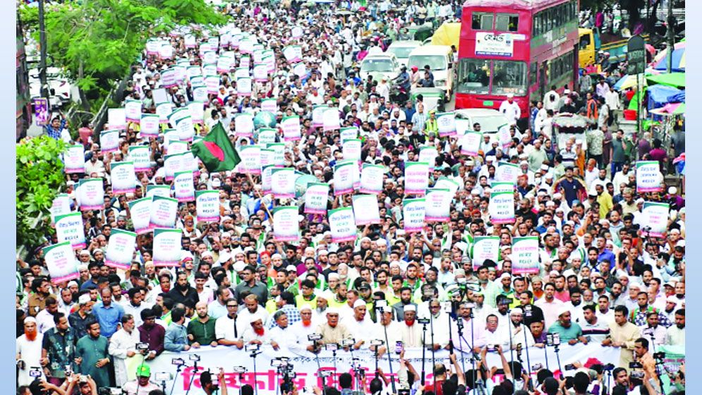 সীমান্তে হত্যা ও পুশইন বন্ধে প্রতিরোধ গড়তে হবে