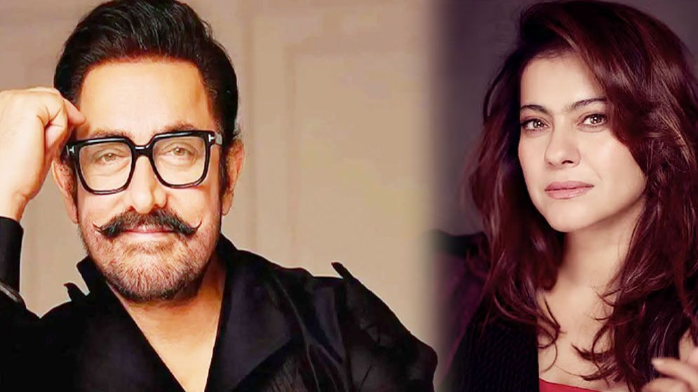 ওর নারী পছন্দের ক্ষমতাও দারুণ, আমির প্রসঙ্গে কাজল