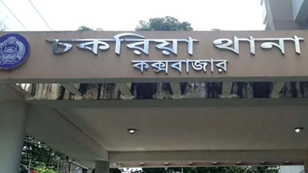 ৭ বছরের শিশুকে নিপীড়নের পর হত্যা, আটক ৩