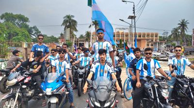 কোটালীপাড়ায় আর্জেন্টিনার সমর্থকদের শোভাযাত্রা